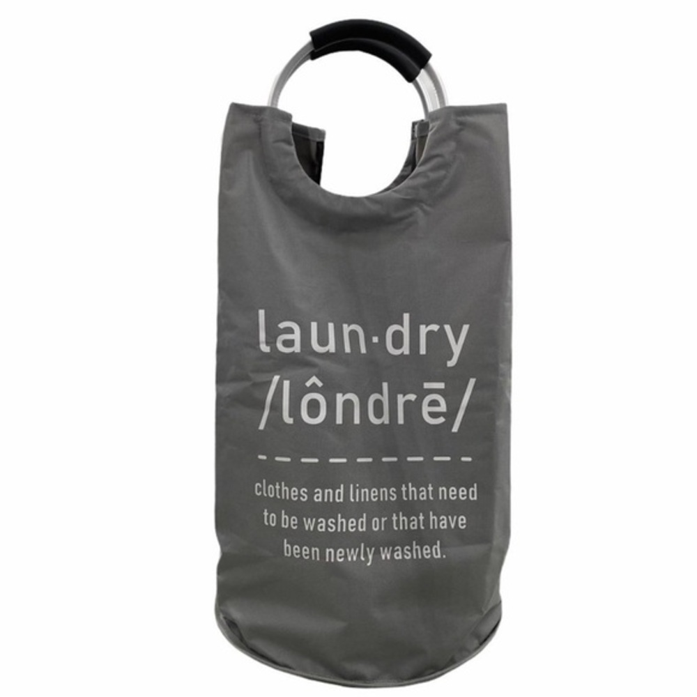Vanderbilt Home Collection Laundry Totes